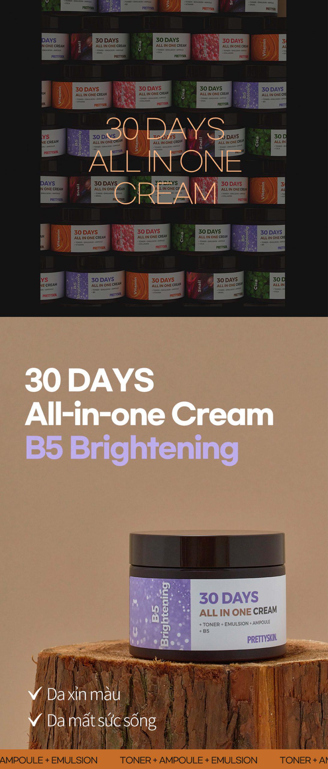kem 30day all in one B5 brightening prettyskin